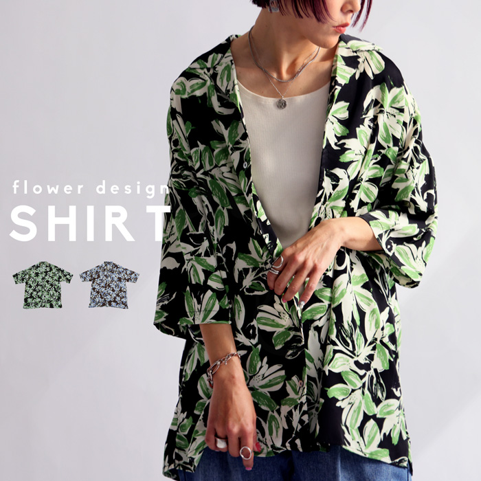 Wholesale Shopping - Cheonyu.com