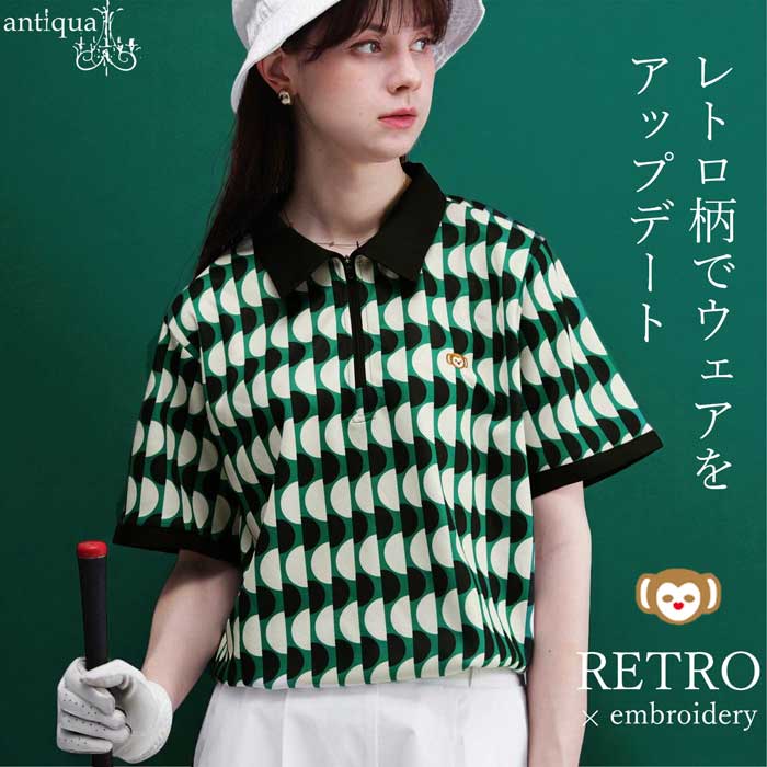 antiqua（アンティカ） レトロ柄 トップス レディース ゴルフウェア