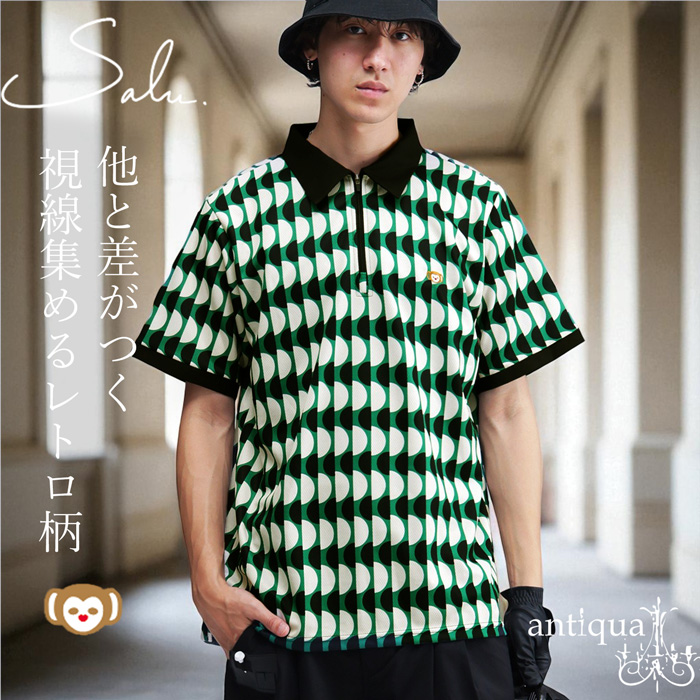 POLO GOLF／半袖／ストライプ／レトロ antiqua（アンティカ） レトロ柄 トップス メンズ ゴルフウェア 半袖