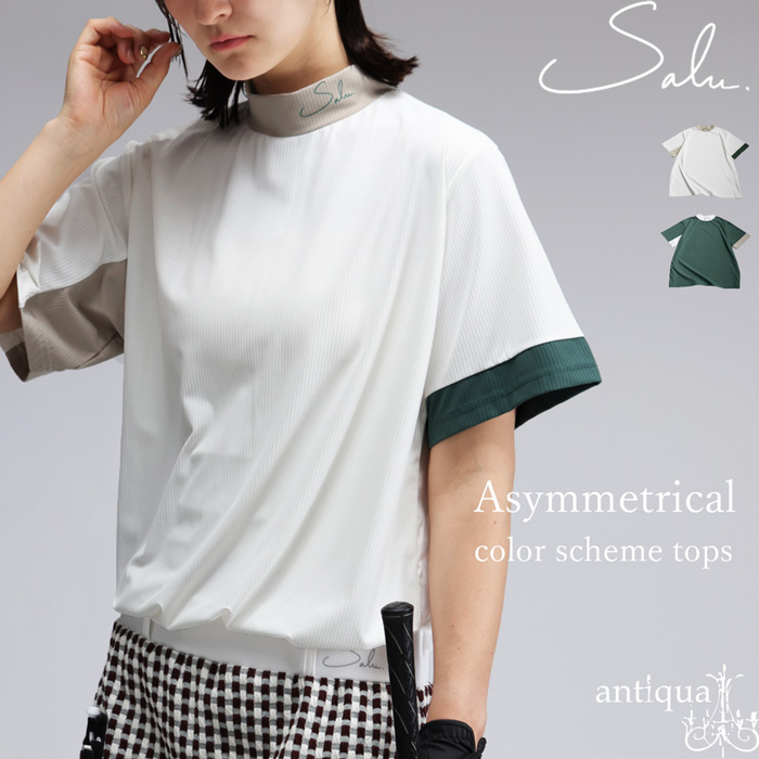 antiqua（アンティカ） 配色トップス レディース 半袖 モックネック T