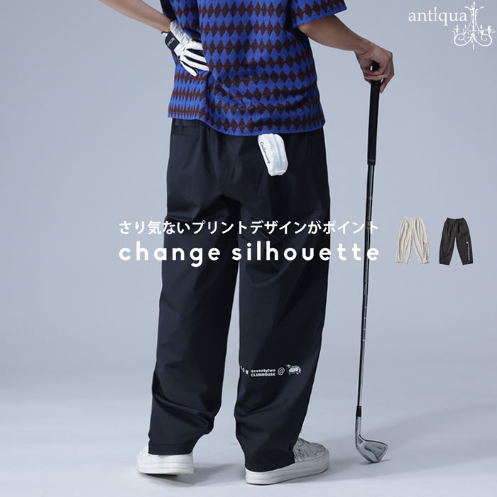 antiqua（アンティカ） ANTIQUA GOLF×STCH パンツ レディース 送料無料