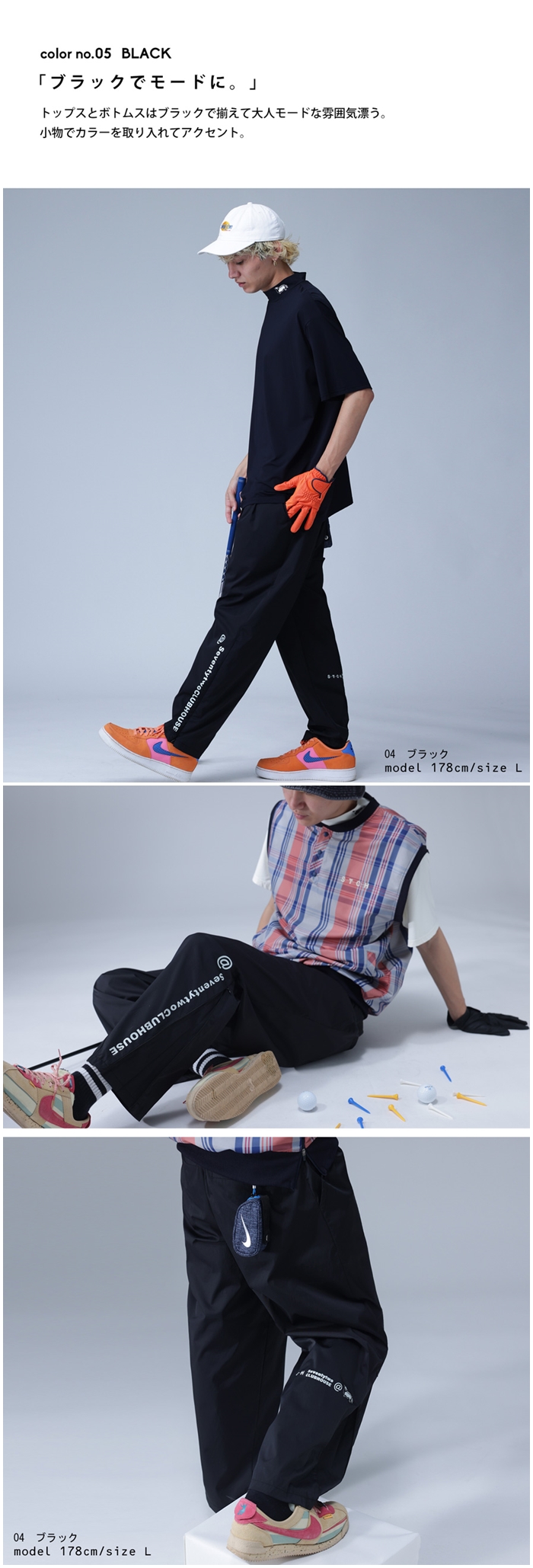 antiqua（アンティカ） ANTIQUA GOLF×STCH パンツ レディース 送料無料