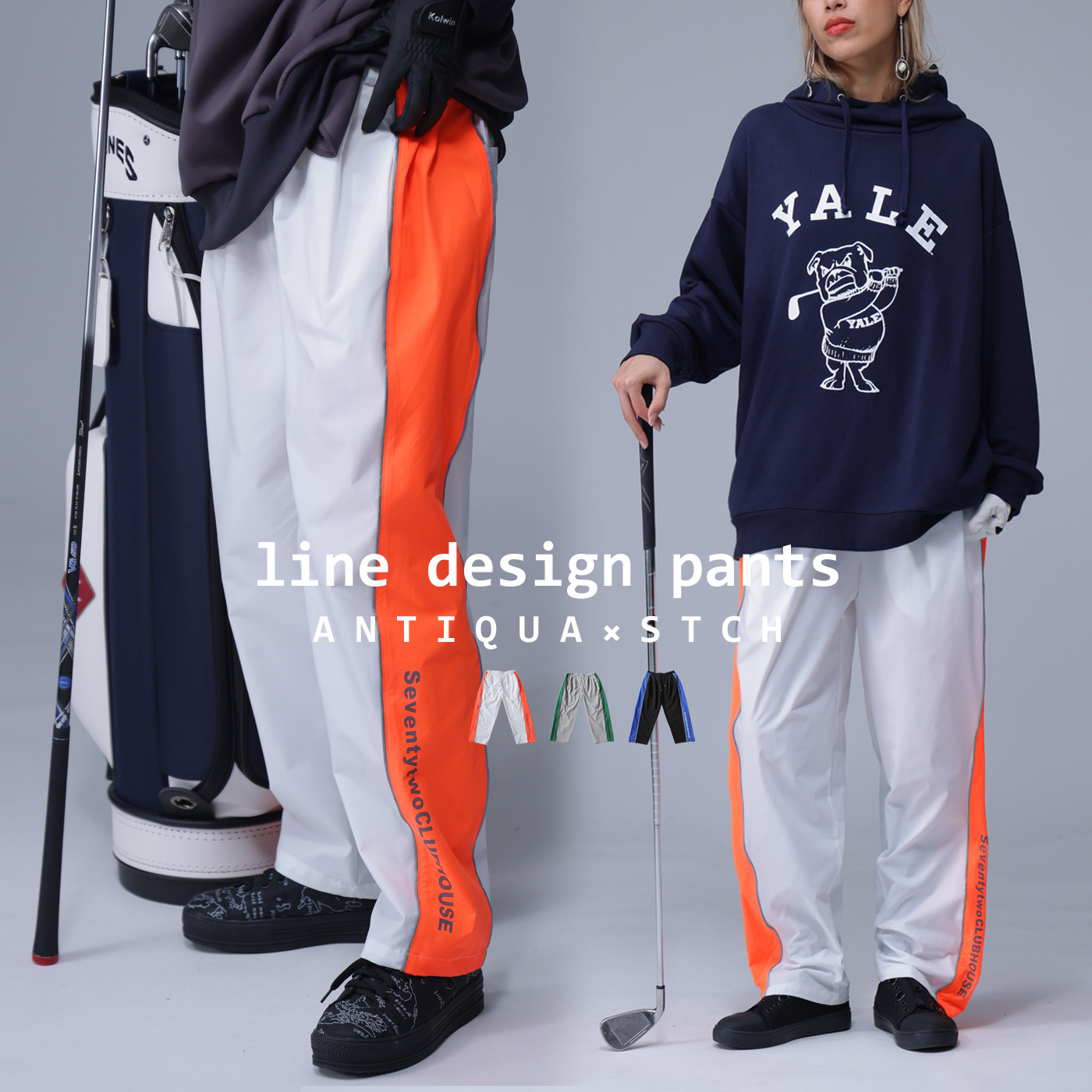 シャカシャカパンツ（ゴルフ用品） | スポーツ のおすすめ人気