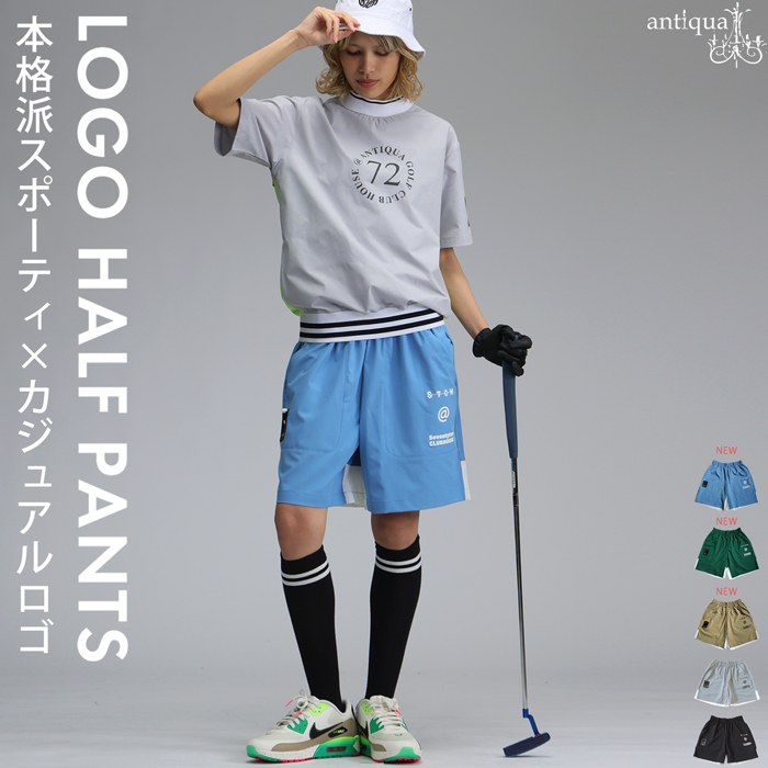 ANTIQUA GOLF×STCH ハーフパンツ レディース 送料無料・再入荷 100ptメール便可 | antiqua | 03