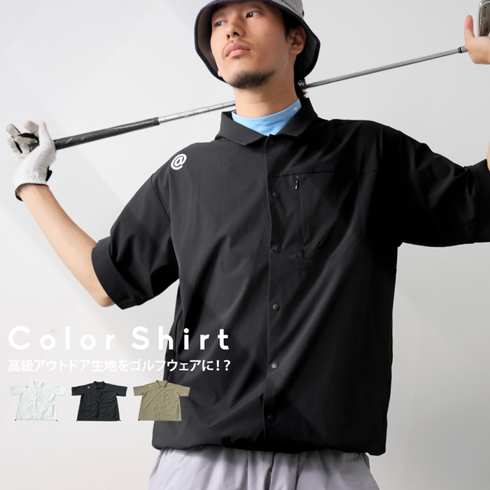 予約 7月下旬納期 ANTIQUA GOLF×STCH シャツ メンズ 送料無料・6月9日10時〜発...