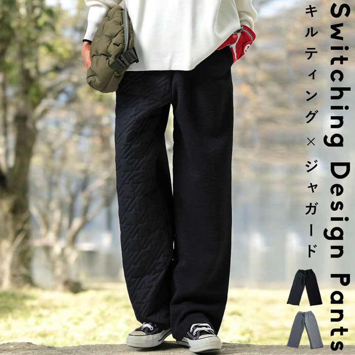 antiqua ANTIQUA GOLF×STCH パンツ レディース 送料無料・メール