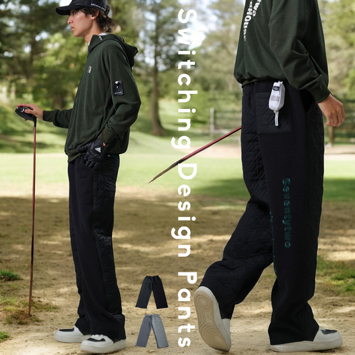 antiqua ANTIQUA GOLF×STCH パンツ メンズ 送料無料・メール便
