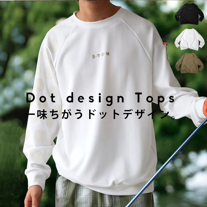 antiqua（アンティカ） ANTIQUA GOLF×STCH トップス メンズ 送料無料