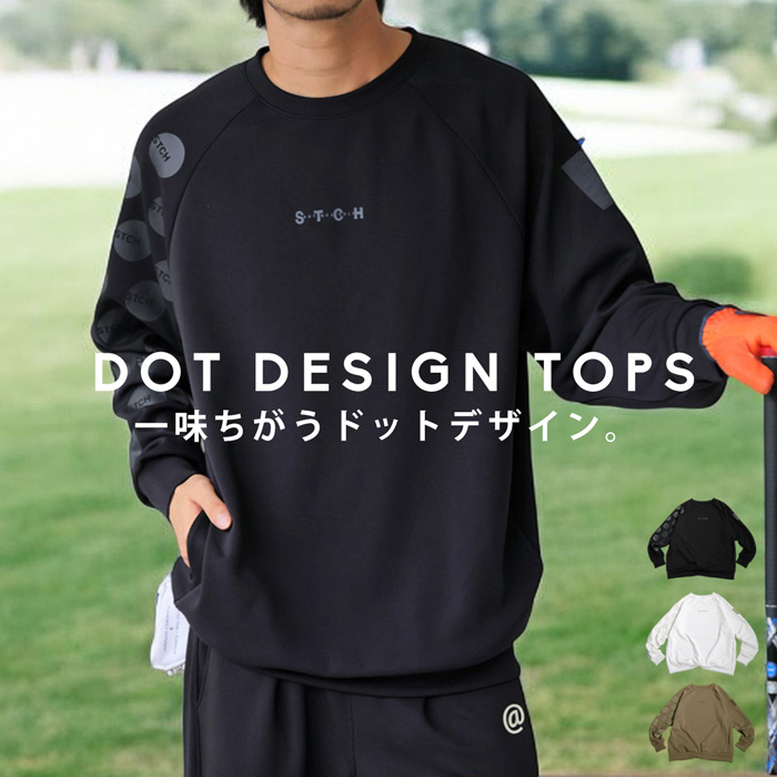 antiqua（アンティカ） ANTIQUA GOLF×STCH トップス メンズ 送料無料