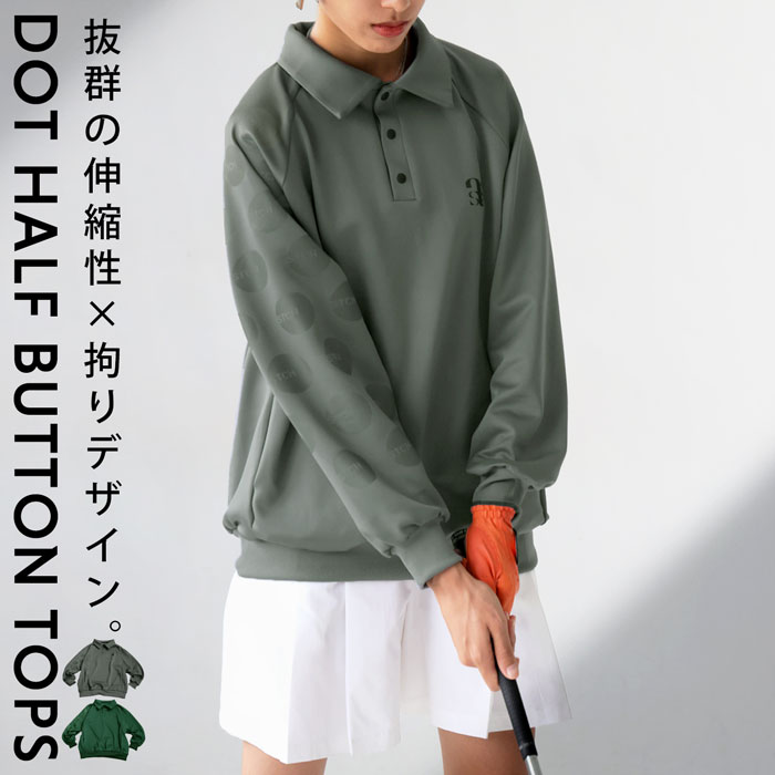 アンティカANTIQUA GOLF×STCH レディーストップス ANTIQUA GOLF×STCH トップス レディース 送料無料・再販。メール