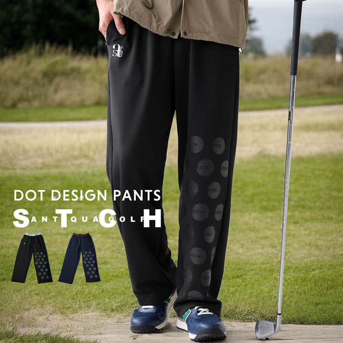 antiqua（アンティカ） 再入荷予定有!ANTIQUA GOLF×STCH パンツ メンズ