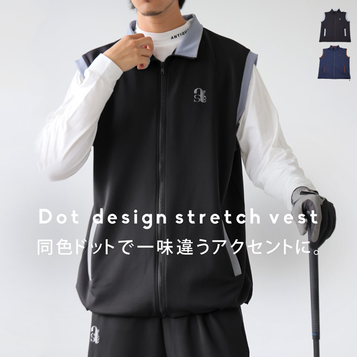 アンティカゴルフ STCH ゴルフベスト フーディー ジップアップ スポーツ ANTIQUA GOLF×STCH ベスト メンズ 送料無料・メール便不可 | ALL