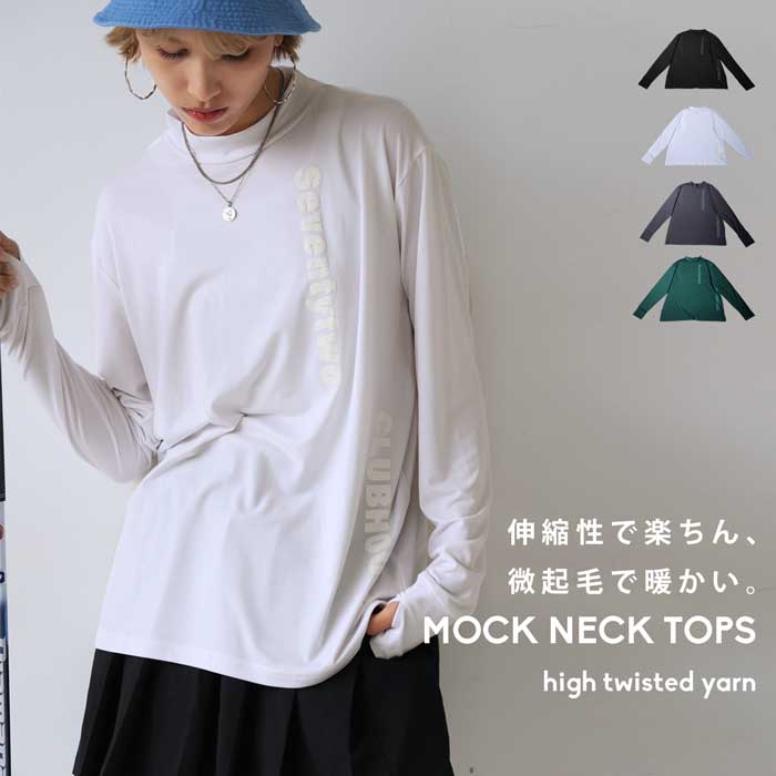 antiqua（アンティカ） ANTIQUA GOLF×STCH トップス レディース 送料
