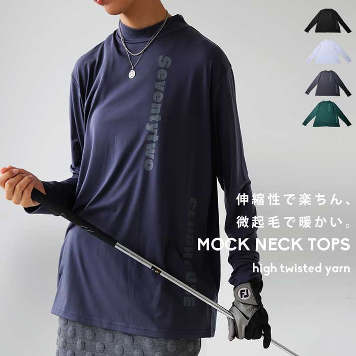 antiqua ANTIQUA GOLF×STCH トップス レディース 送料無料