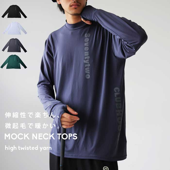 【当店限定販売】 antiqua ANTIQUA 送料無料・100pt メンズ トップス GOLF×STCH メンズウェア