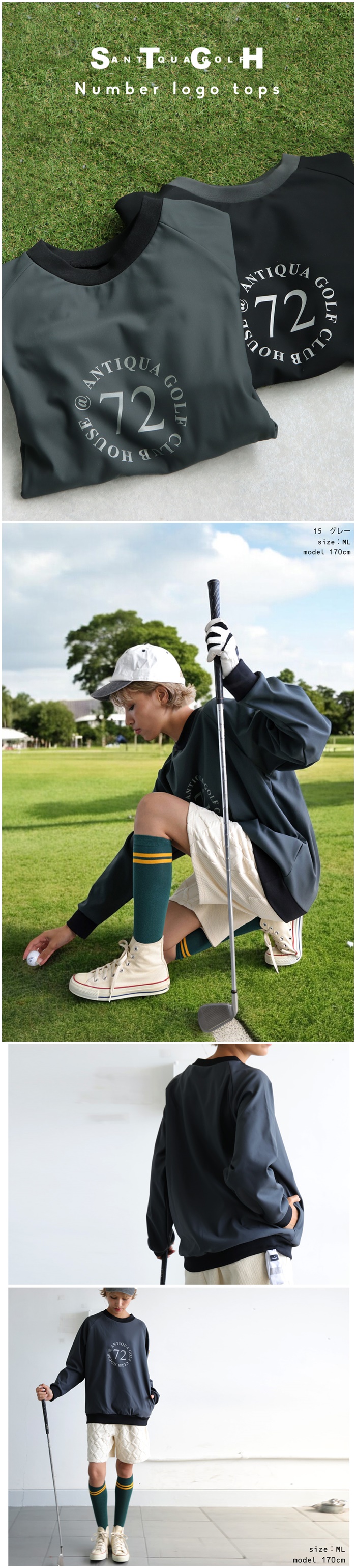 ANTIQUA GOLF×STCH トップス レディース 送料無料・メール便不可
