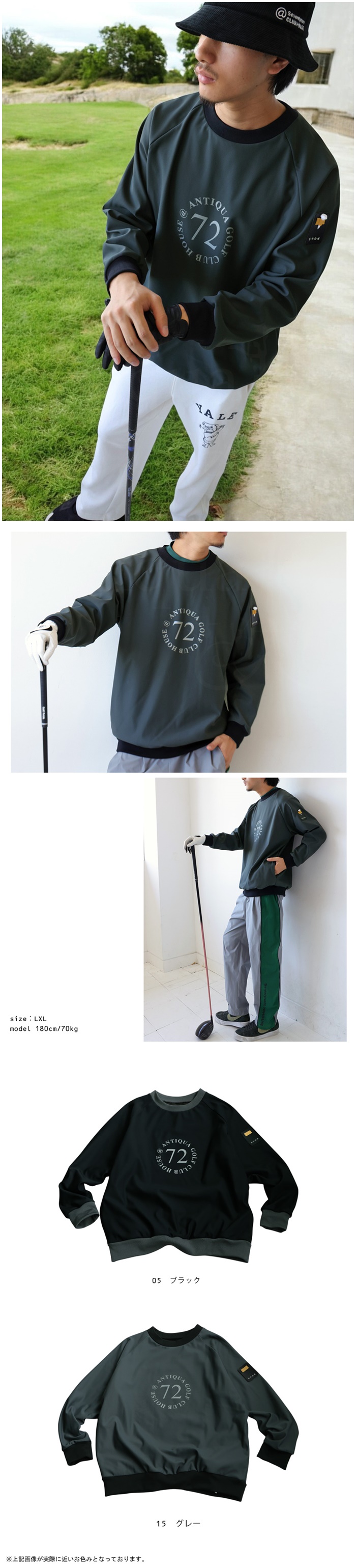 ANTIQUA GOLF×STCH トップス レディース 送料無料・(500)メール