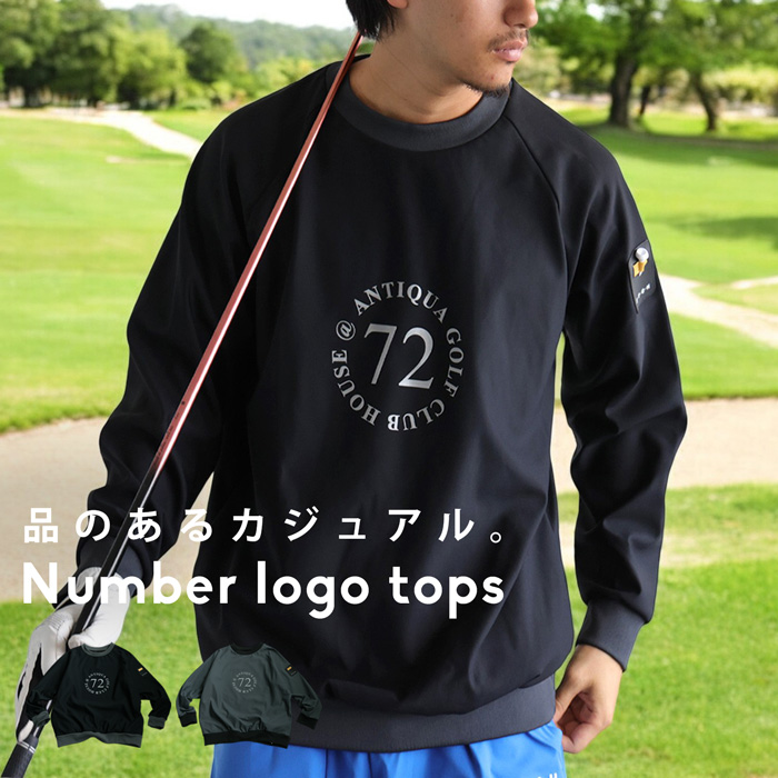antiqua ANTIQUA GOLF×STCH トップス メンズ 送料無料・再販