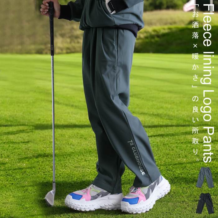 antiqua ANTIQUA GOLF×STCH パンツ レディース 送料無料・再販