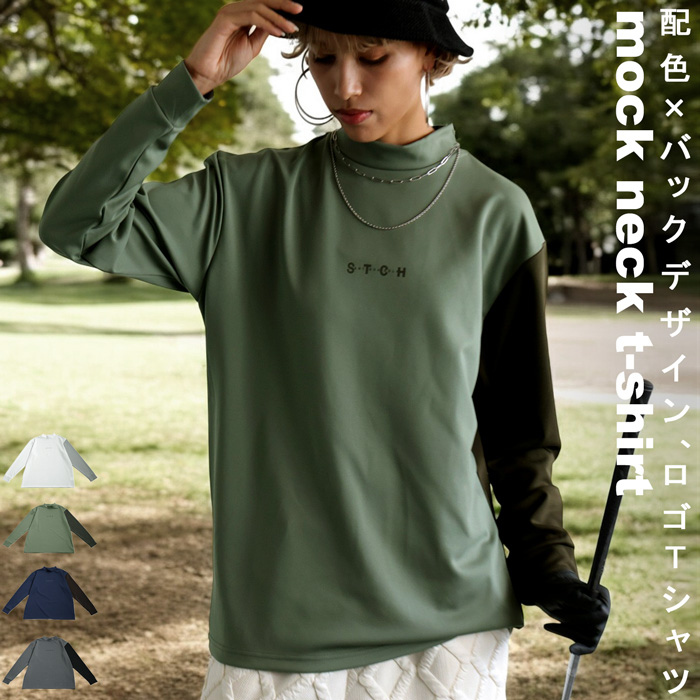 antiqua（アンティカ） ANTIQUA GOLF×STCH トップス レディース 送料