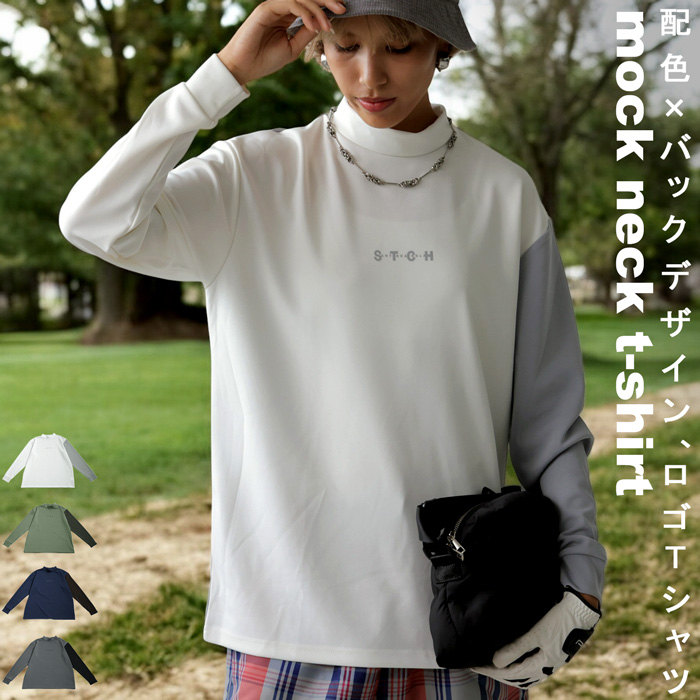 antiqua（アンティカ） ANTIQUA GOLF×STCH トップス レディース 送料