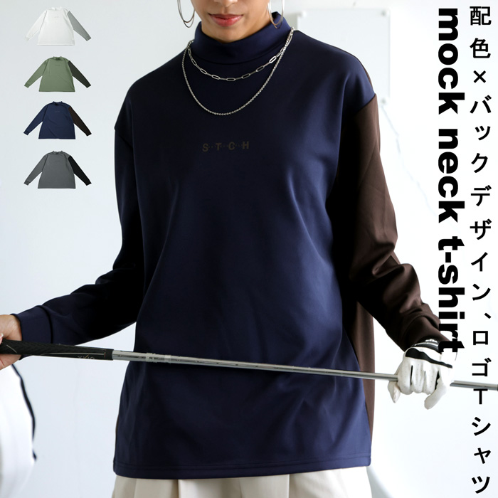 antiqua（アンティカ） ANTIQUA GOLF×STCH トップス レディース 送料