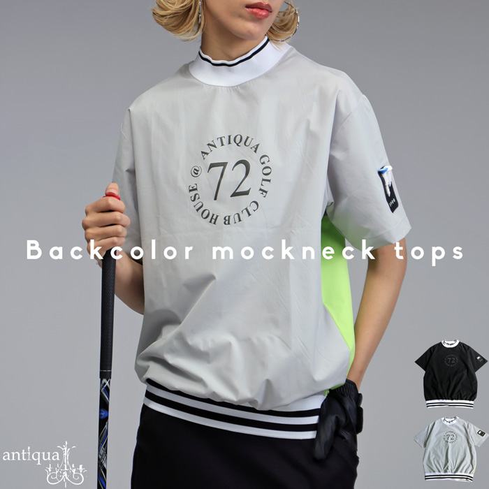 アンティカANTIQUA GOLF×STCH トップス antiqua（アンティカ） ANTIQUA GOLF×STCH トップス レディース 送料