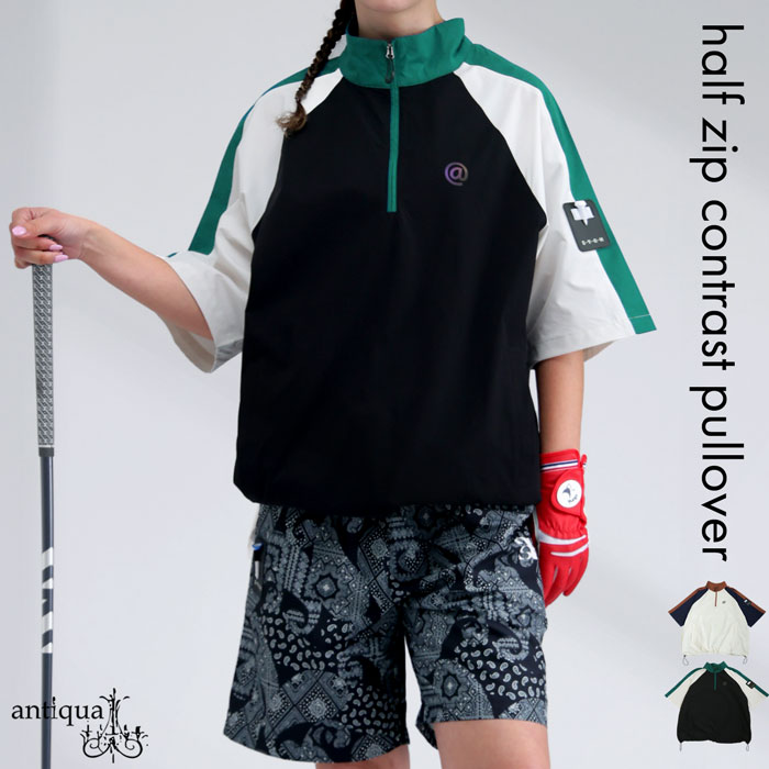 ANTIQUA GOLF×STCH プルオーバー レディース 送料無料・7月24日10時〜再販。80ptメール便可 antiqua ANTIQUA GOLF×STCH プルオーバー レディース 送料無料
