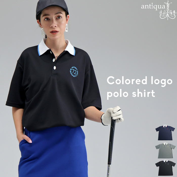 ANTIQUA GOLF×STCH ポロシャツ レディース 送料無料・6月24日10時〜再販。80ptメール便可 antiqua ANTIQUA GOLF×STCH ポロシャツ レディース 送料無料・6