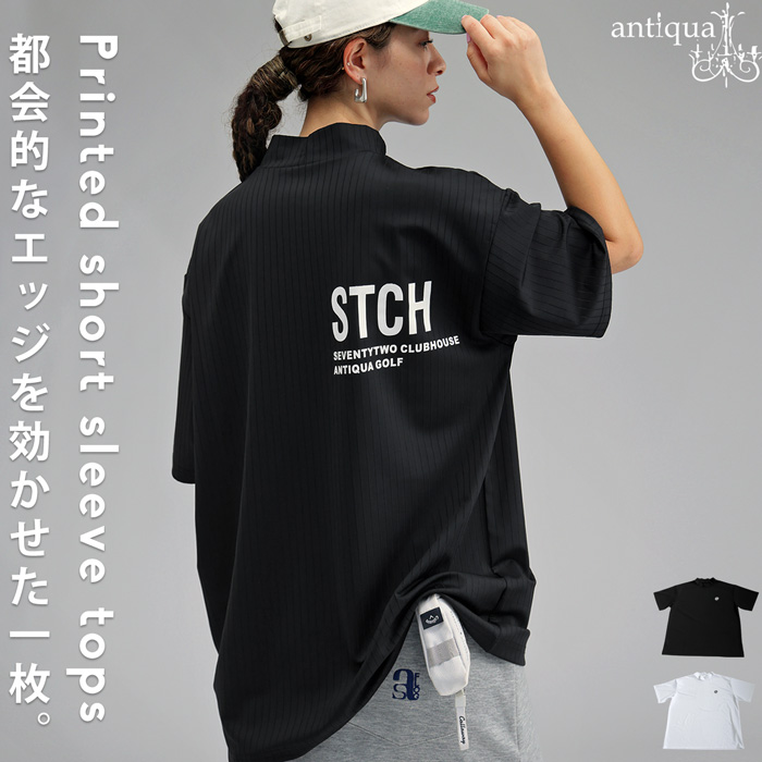 antiqua（アンティカ） ANTIQUA GOLF×STCH トップス レディース 送料
