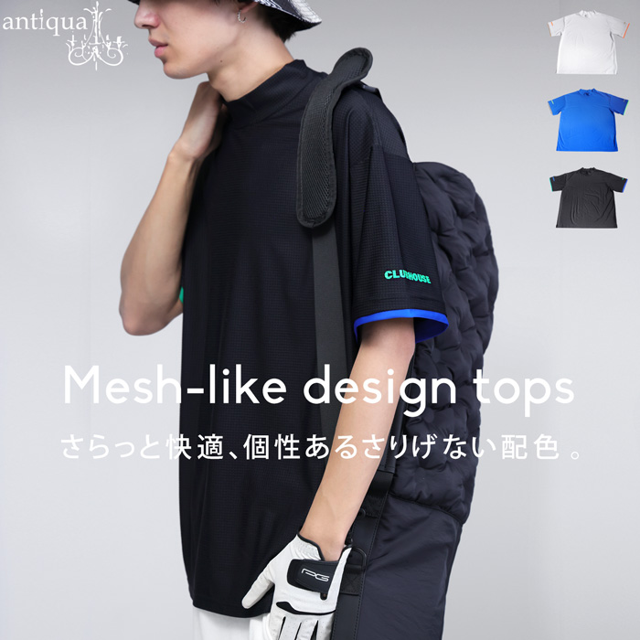 antiqua（アンティカ） ANTIQUA GOLF×STCH メッシュ風配色トップス