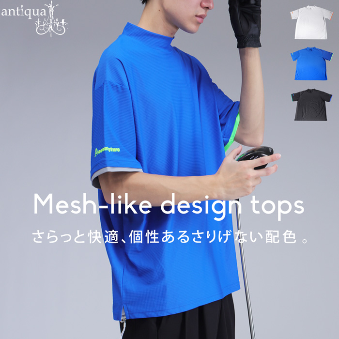 antiqua（アンティカ） ANTIQUA GOLF×STCH メッシュ風配色トップス