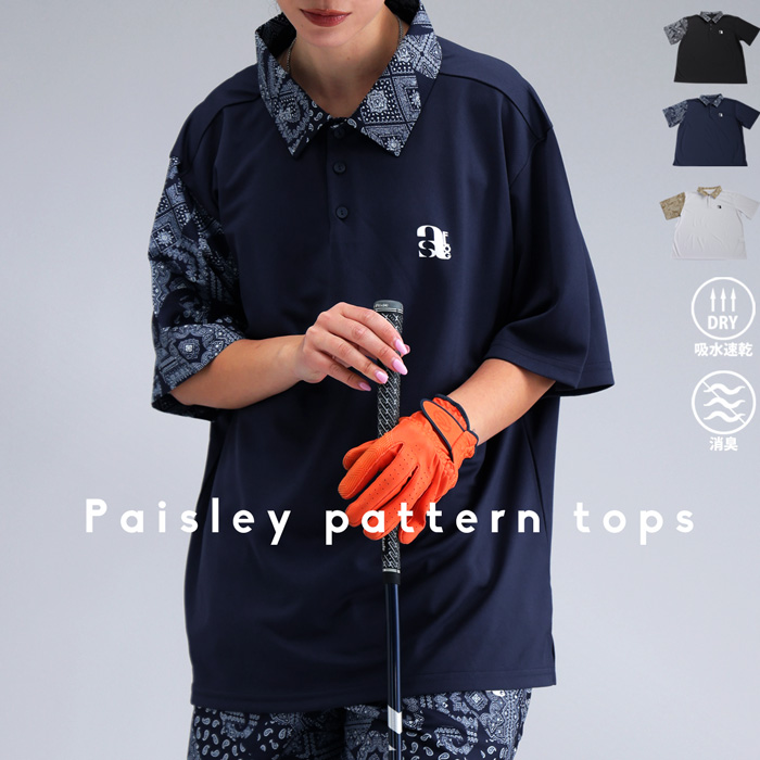 antiqua（アンティカ） ANTIQUA GOLF×STCH ポロシャツ レディース 送料 