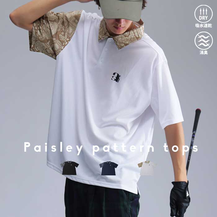 antiqua STCH 吸汗速乾ロゴ入りポロシャツ ポロシャツ GOLF antiqua ブラウス シャツ 「STCH」吸汗速乾ロゴ入りポロシャツ