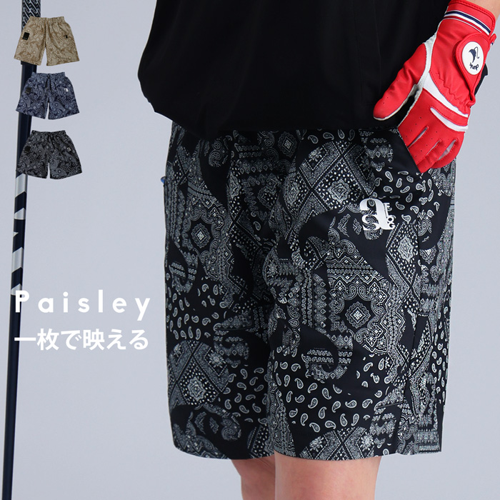 ANTIQUA GOLF×STCH ハーフパンツ レディース 送料無料・メール便