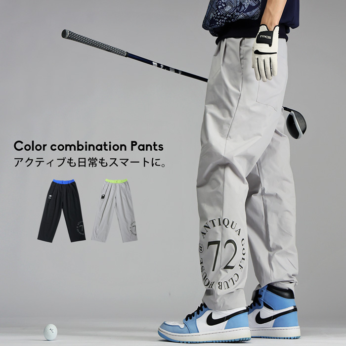 シャカシャカパンツ（ゴルフ用品） | スポーツ のおすすめ人気