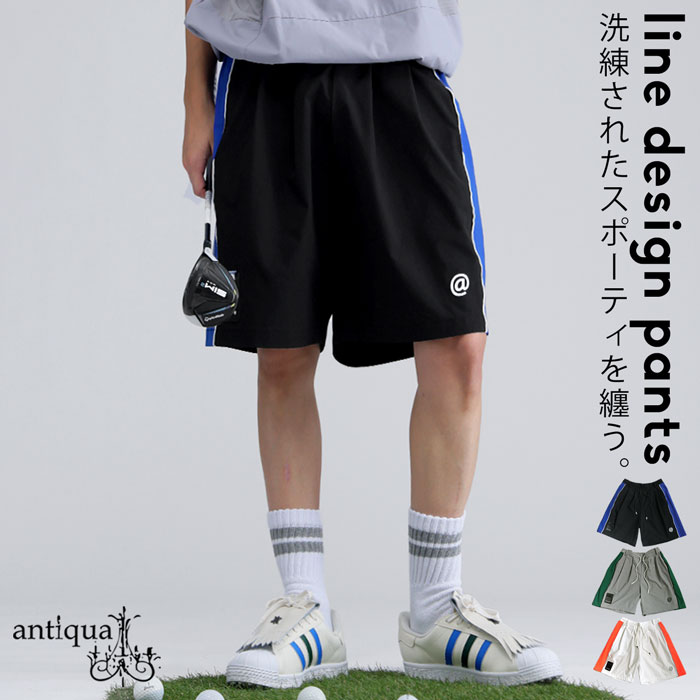 antiqua（アンティカ） ANTIQUA GOLF×STCH パンツ メンズ 送料無料