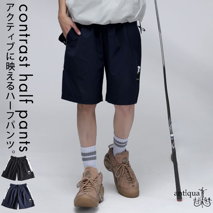 antiqua（アンティカ） ANTIQUA GOLF×STCH パンツ メンズ 送料無料