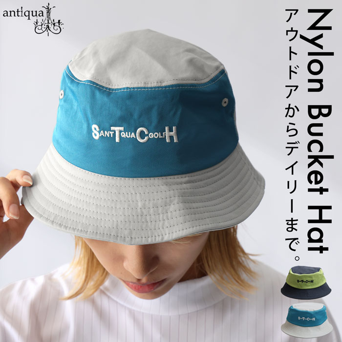 antiqua(アンティカ) - ANTIQUA GOLF×STCH｜Yahoo!ショッピング