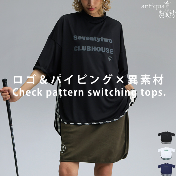 ANTIQUA GOLF×STCH トップス レディース 送料無料・7月9日10時〜再販。80ptメール便可 | antiqua | 02