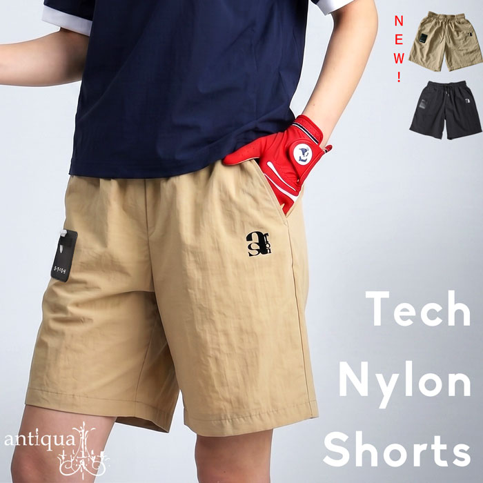 antiqua（アンティカ） ANTIQUA GOLF×STCH パンツ レディース 送料無料