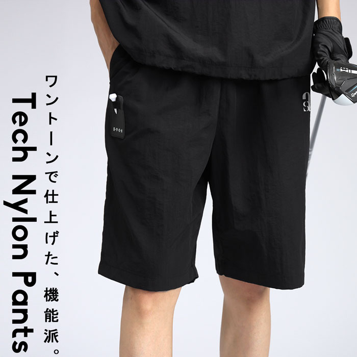 antiqua（アンティカ） ANTIQUA GOLF×STCH パンツ メンズ 送料無料