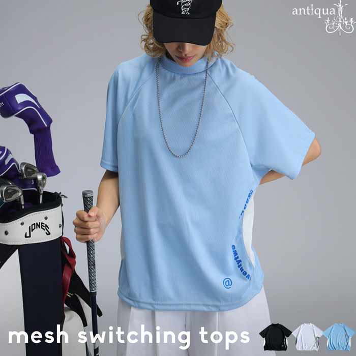 antiqua（アンティカ） ANTIQUA GOLF×STCH トップス レディース 送料