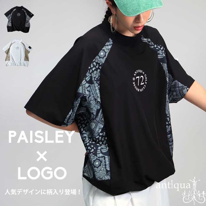 アンティカ ゴルフ　　ANTIQUA GOLF × STCH 楽天市場】ANTIQUA GOLF×STCH パイピングトップス メンズ 送料