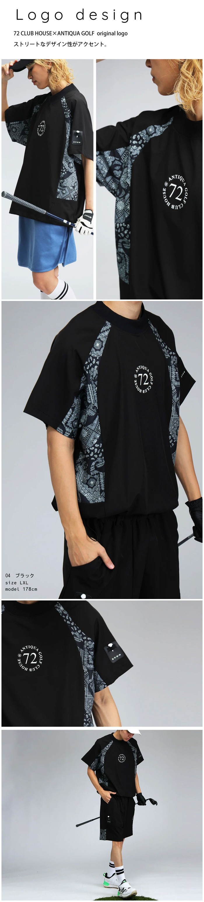 antiqua（アンティカ） ANTIQUA GOLF×STCH トップス レディース 送料