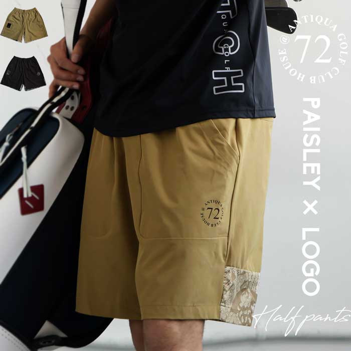 antiqua（アンティカ） ANTIQUA GOLF×STCH パンツ メンズ 送料無料