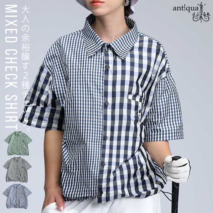 ANTIQUA GOLF×STCH シャツ レディース antiqua（アンティカ） ANTIQUA GOLF×STCH シャツ レディース 送料無料