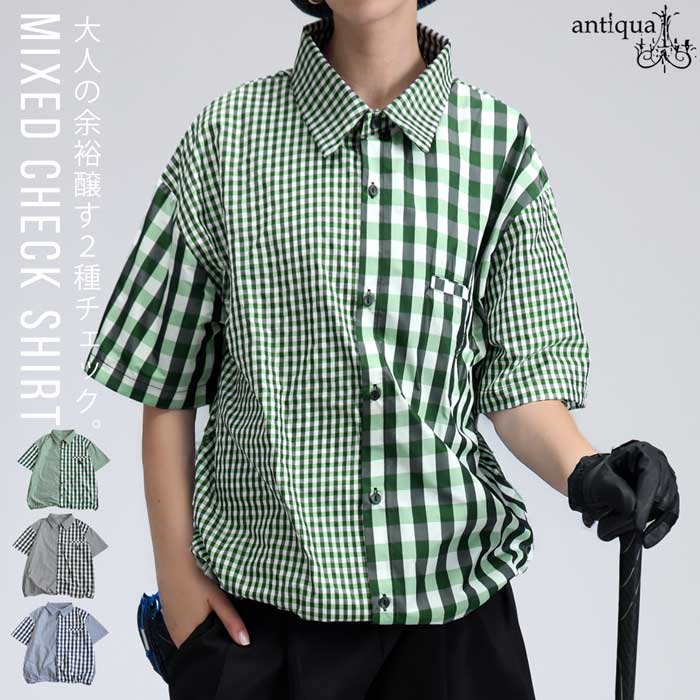 antiqua(アンティカ) - ANTIQUA GOLF×STCH｜Yahoo!ショッピング