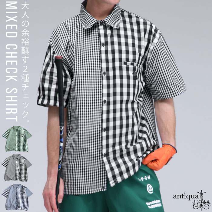ANTIQUA GOLF×STCH シャツ メンズ 送料無料・100ptメール便可 | antiqua | 01