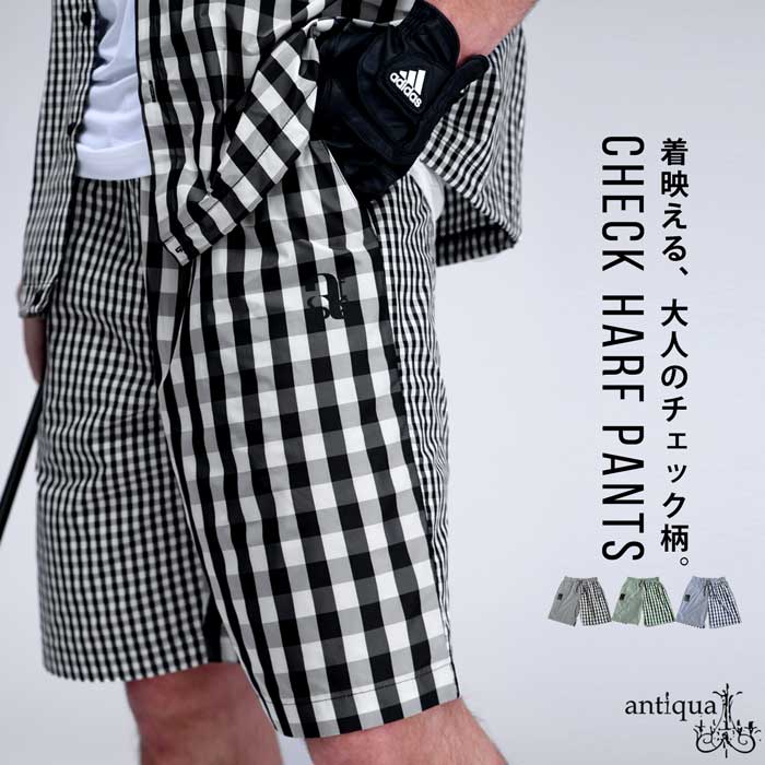 antiqua（アンティカ） ANTIQUA GOLF×STCH パンツ メンズ 送料無料・再